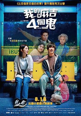 国产午夜精品久久久久免费视