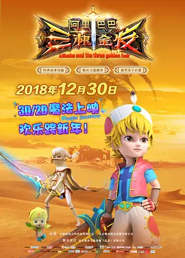 国产午夜精品久久久久免费视