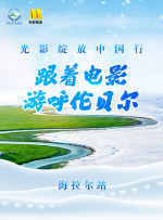 国产午夜精品久久久久免费视